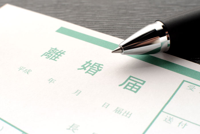 離婚問題でお悩みのあなたへ