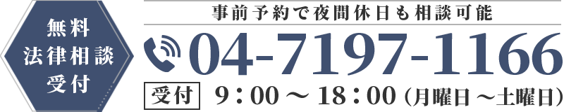 0471971166